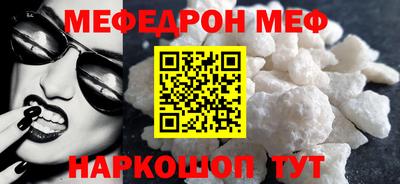 MDMA Premium VHQ Конаково