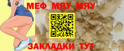 марки lsd Коммунар
