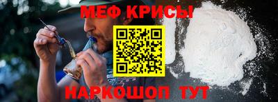 MDMA Premium VHQ Конаково