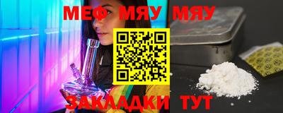MDMA Premium VHQ Конаково