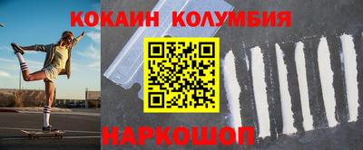 MDMA Premium VHQ Конаково