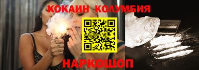 MDMA Premium VHQ Конаково