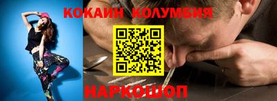 марки lsd Коммунар