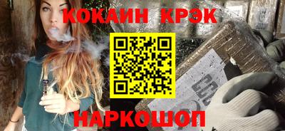 СК Комсомольск-на-Амуре