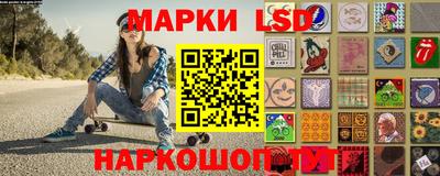 MDMA Premium VHQ Конаково