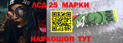 MDMA Premium VHQ Конаково