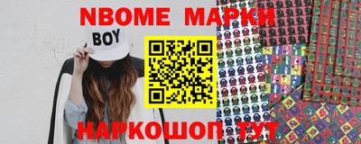 MDMA Premium VHQ Конаково