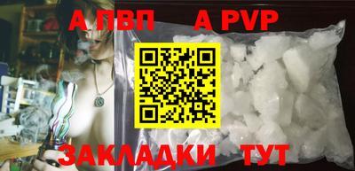 MDMA Premium VHQ Конаково