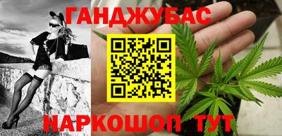 MDMA Premium VHQ Конаково