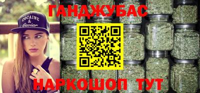 MDMA Premium VHQ Конаково