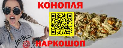 СК Комсомольск-на-Амуре