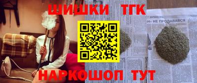 MDMA Premium VHQ Конаково