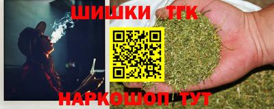 СК Комсомольск-на-Амуре