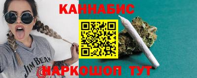 MDMA Premium VHQ Конаково