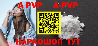 MDMA Premium VHQ Конаково