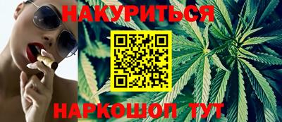 MDMA Premium VHQ Конаково