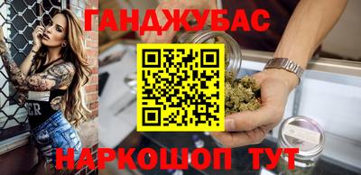MDMA Premium VHQ Конаково