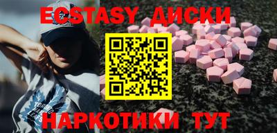 СК Комсомольск-на-Амуре