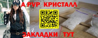 марки lsd Коммунар