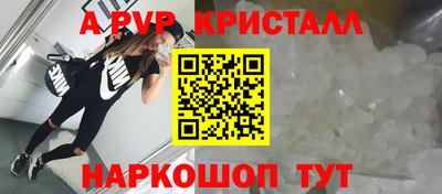 марки lsd Коммунар