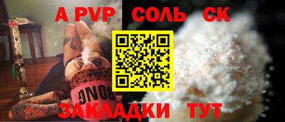 MDMA Premium VHQ Конаково