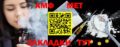 СК Комсомольск-на-Амуре