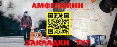 MDMA Premium VHQ Конаково