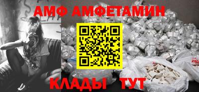 MDMA Premium VHQ Конаково