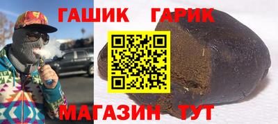марки lsd Коммунар