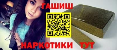 СК Комсомольск-на-Амуре