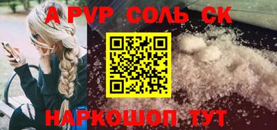 MDMA Premium VHQ Конаково